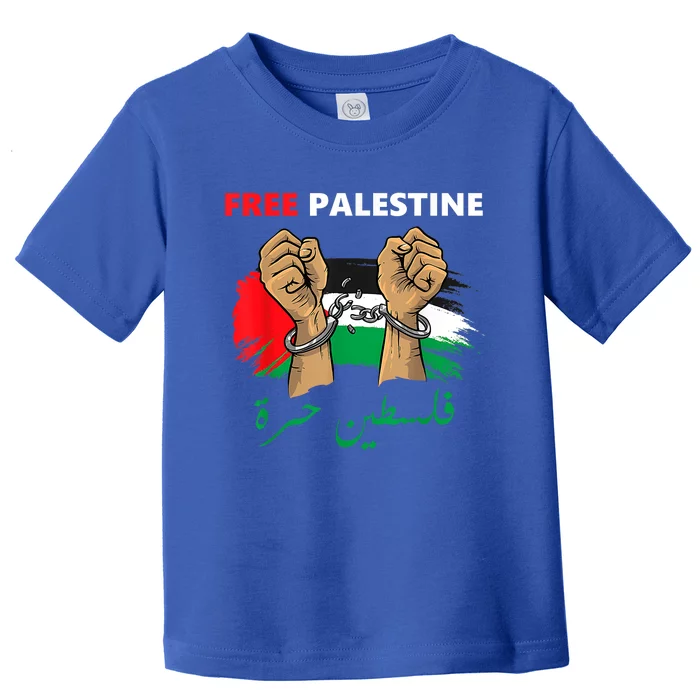 Free Gaza Free Palestine Flag Arabic Human Rights Design Toddler T-Shirt