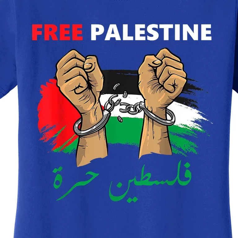 Free Gaza Free Palestine Flag Arabic Human Rights Design Women's T-Shirt