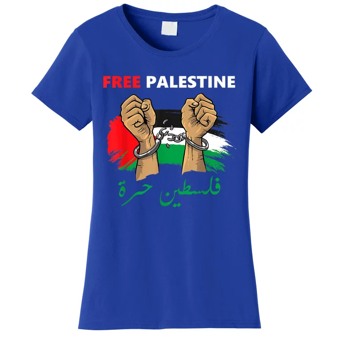 Free Gaza Free Palestine Flag Arabic Human Rights Design Women's T-Shirt