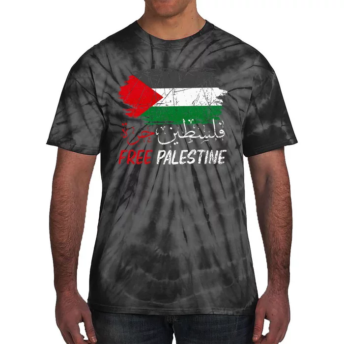 Free Gaza Free Palestine Flag Arabic Human Rights Tie-Dye T-Shirt