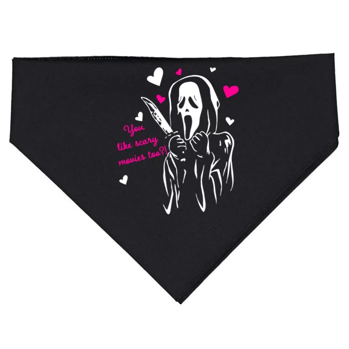 Funny Ghost Face You Like Scary Movies Too USA-Made Doggie Bandana