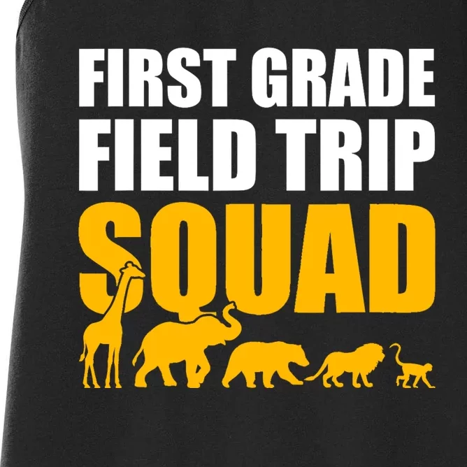 First Grade Field Trip Squad 1st Grade Zoo Crew Safari Women's Racerback Tank