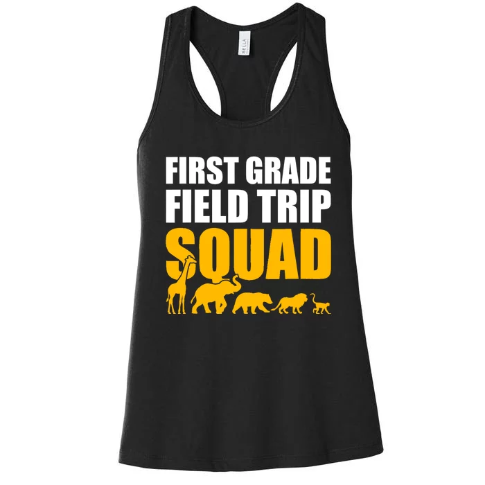 First Grade Field Trip Squad 1st Grade Zoo Crew Safari Women's Racerback Tank