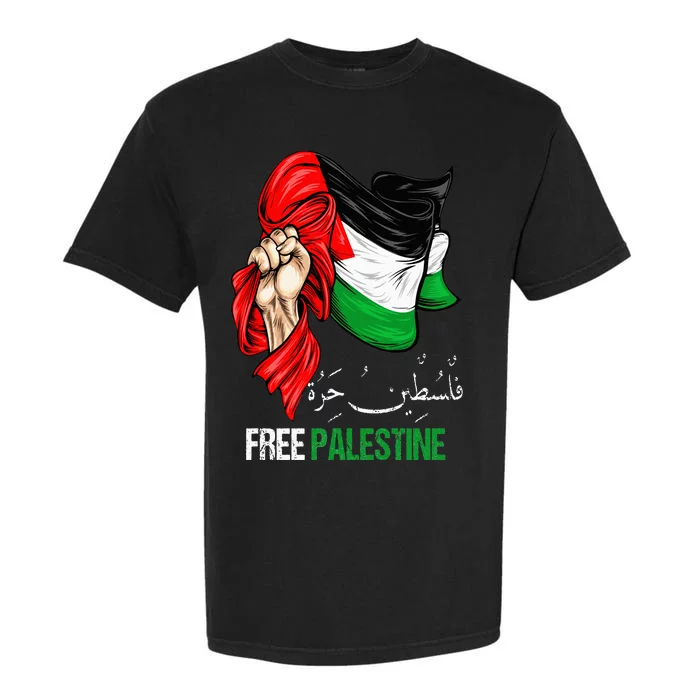 Free Gaza Free Palestine Flag Arabic Jerusalem Human Rights Garment-Dyed Heavyweight T-Shirt