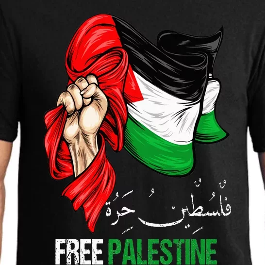 Free Gaza Free Palestine Flag Arabic Jerusalem Human Rights Pajama Set