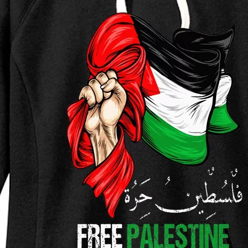 Free Gaza Free Palestine Flag Arabic Jerusalem Human Rights Women's Fleece Hoodie