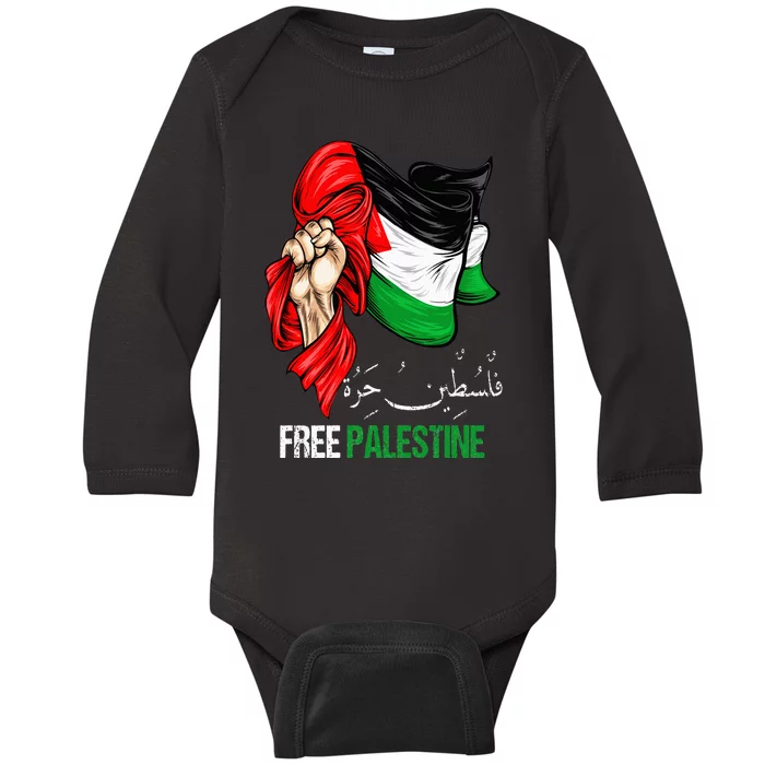 Free Gaza Free Palestine Flag Arabic Jerusalem Human Rights Baby Long Sleeve Bodysuit