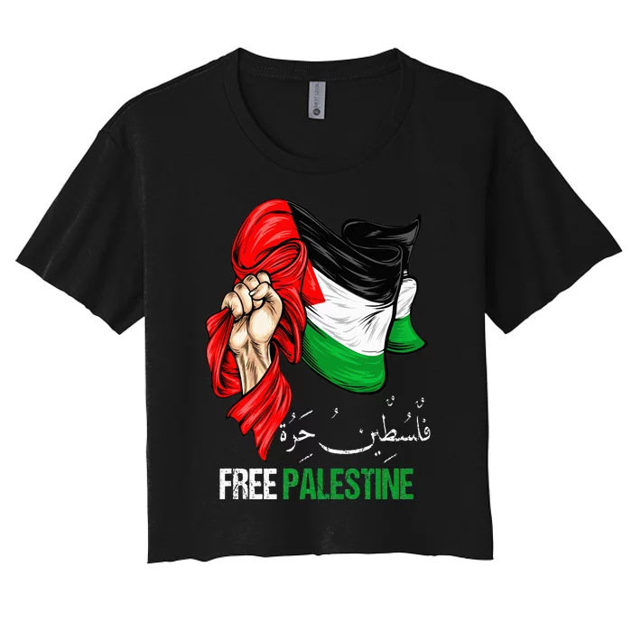 Free Gaza Free Palestine Flag Arabic Jerusalem Human Rights Women's Crop Top Tee