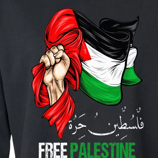 Free Gaza Free Palestine Flag Arabic Jerusalem Human Rights Cropped Pullover Crew