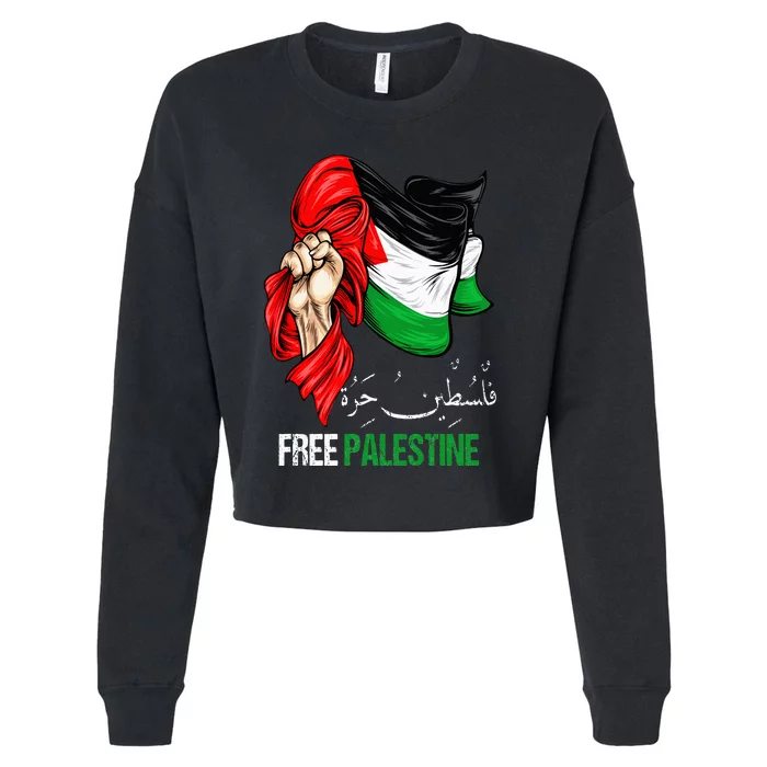 Free Gaza Free Palestine Flag Arabic Jerusalem Human Rights Cropped Pullover Crew