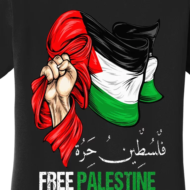 Free Gaza Free Palestine Flag Arabic Jerusalem Human Rights Women's T-Shirt