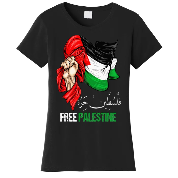 Free Gaza Free Palestine Flag Arabic Jerusalem Human Rights Women's T-Shirt