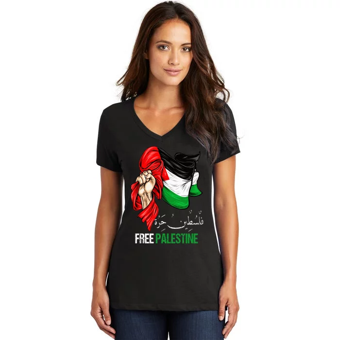 Free Gaza Free Palestine Flag Arabic Jerusalem Human Rights Women's V-Neck T-Shirt