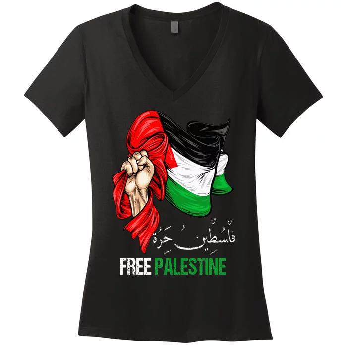 Free Gaza Free Palestine Flag Arabic Jerusalem Human Rights Women's V-Neck T-Shirt