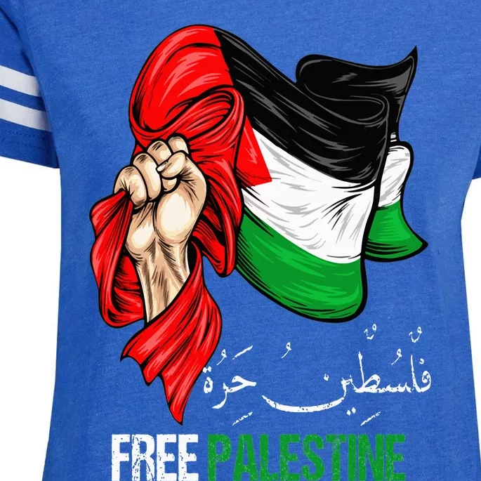 Free Gaza Free Palestine Flag Arabic Jerusalem Human Rights Enza Ladies Jersey Football T-Shirt