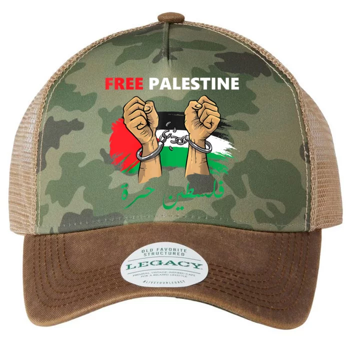 Free Gaza Free Palestine Flag Arabic Human Rights Legacy Tie Dye Trucker Hat