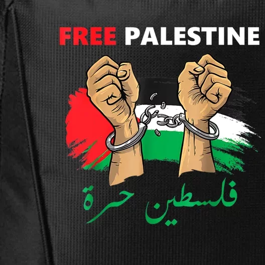 Free Gaza Free Palestine Flag Arabic Human Rights City Backpack