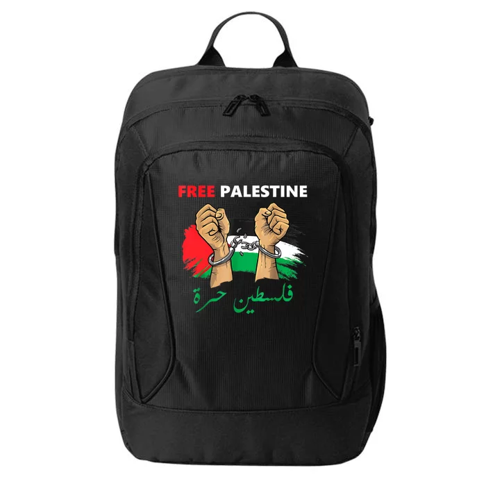 Free Gaza Free Palestine Flag Arabic Human Rights City Backpack