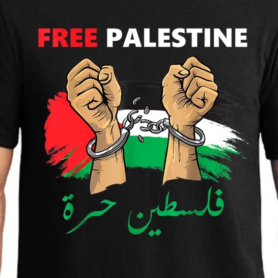 Free Gaza Free Palestine Flag Arabic Human Rights Pajama Set