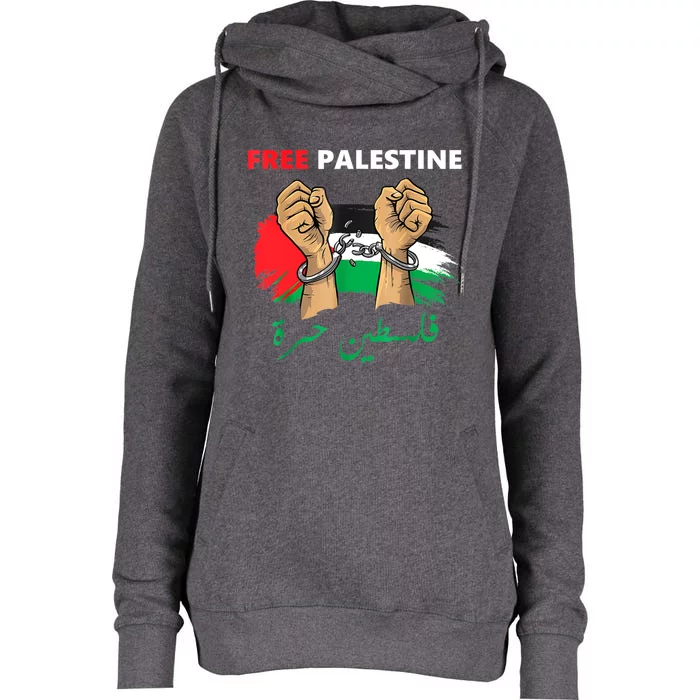 Free Gaza Free Palestine Flag Arabic Human Rights Womens Funnel Neck Pullover Hood