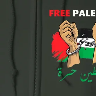 Free Gaza Free Palestine Flag Arabic Human Rights Full Zip Hoodie