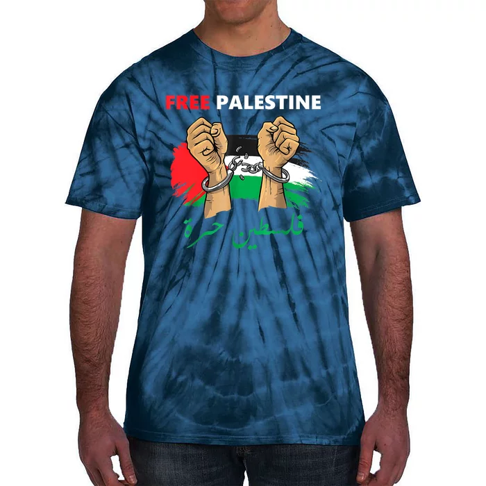 Free Gaza Free Palestine Flag Arabic Human Rights Tie-Dye T-Shirt