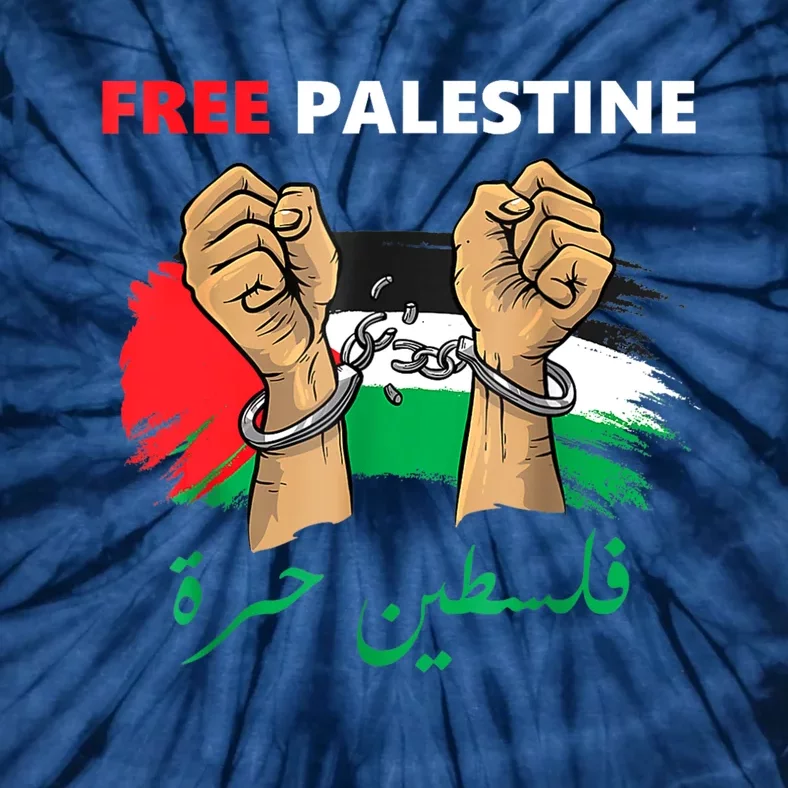 Free Gaza Free Palestine Flag Arabic Human Rights Tie-Dye T-Shirt