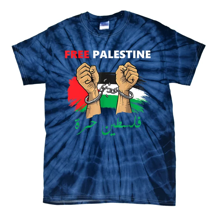 Free Gaza Free Palestine Flag Arabic Human Rights Tie-Dye T-Shirt