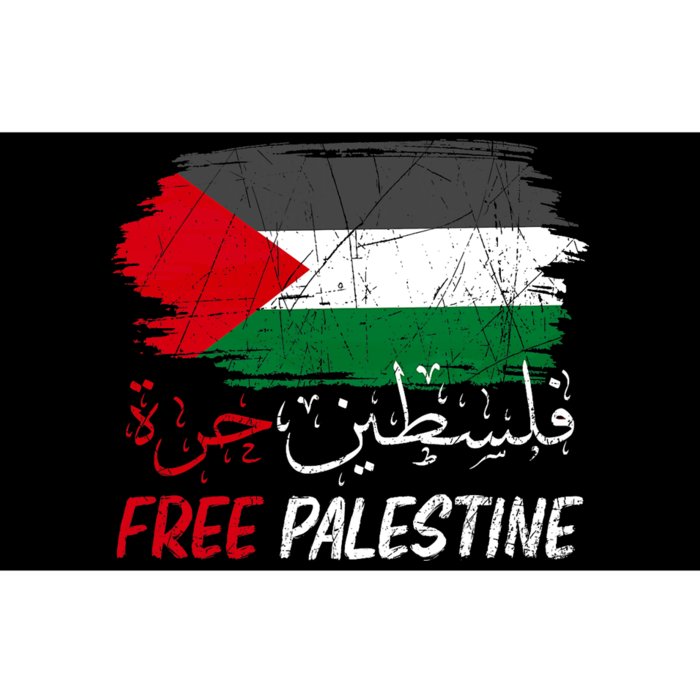 Free Gaza Free Palestine Flag Arabic Human Rights Bumper Sticker