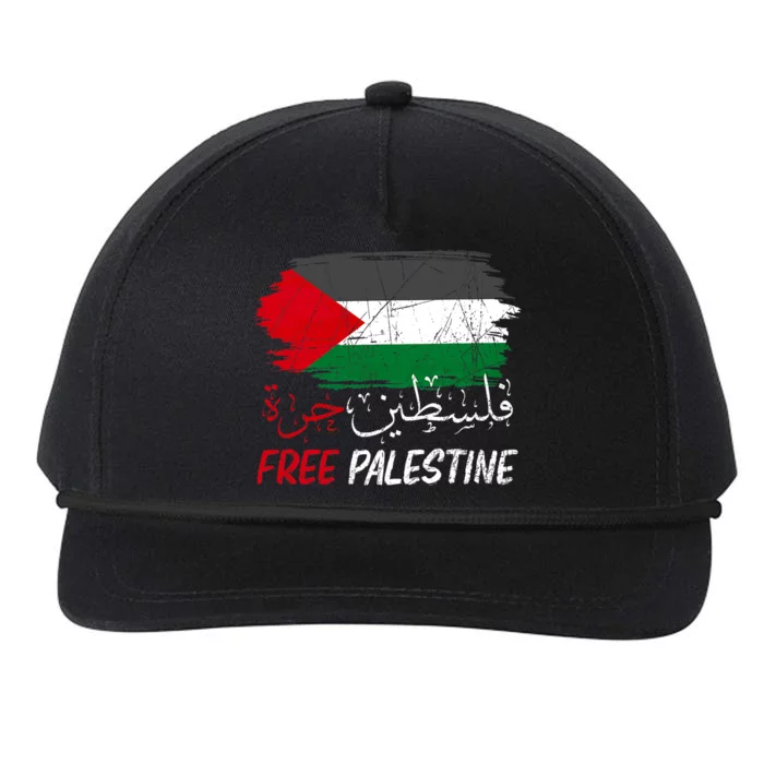 Free Gaza Free Palestine Flag Arabic Human Rights Snapback Five-Panel Rope Hat