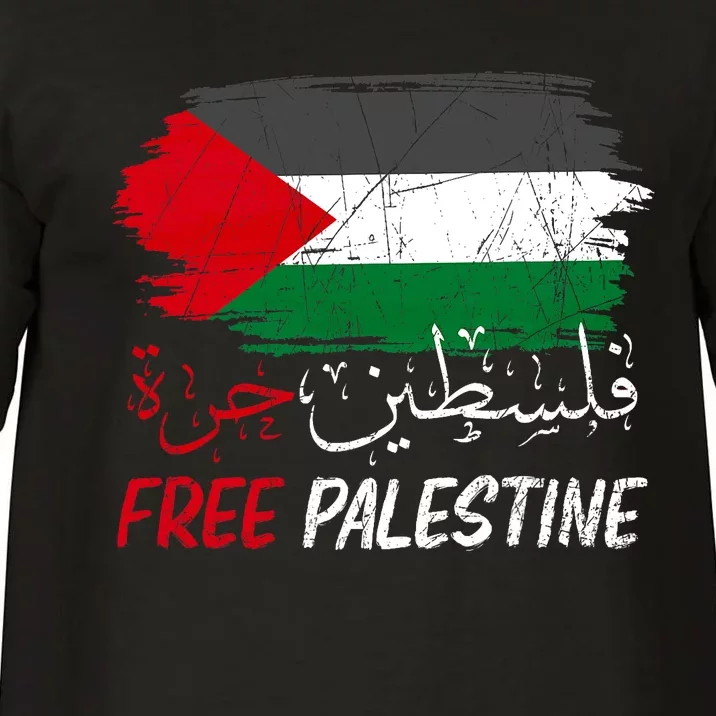 Free Gaza Free Palestine Flag Arabic Human Rights Comfort Colors T-Shirt