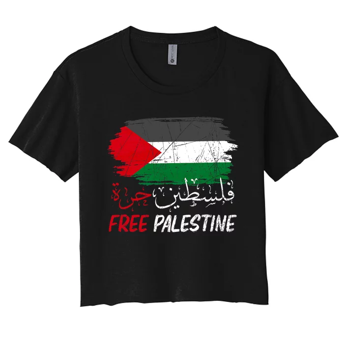 Free Gaza Free Palestine Flag Arabic Human Rights Women's Crop Top Tee