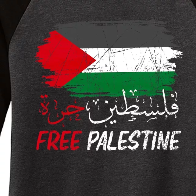 Free Gaza Free Palestine Flag Arabic Human Rights Women's Tri-Blend 3/4-Sleeve Raglan Shirt