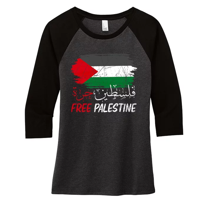 Free Gaza Free Palestine Flag Arabic Human Rights Women's Tri-Blend 3/4-Sleeve Raglan Shirt