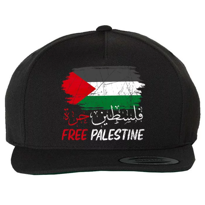 Free Gaza Free Palestine Flag Arabic Human Rights Wool Snapback Cap