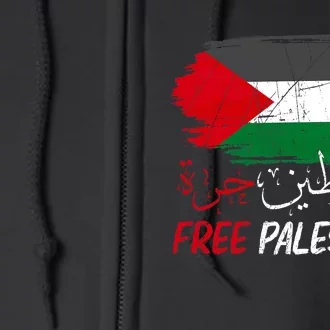 Free Gaza Free Palestine Flag Arabic Human Rights Full Zip Hoodie