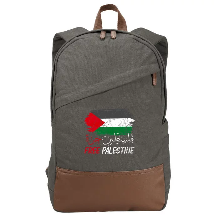 Free Gaza Free Palestine Flag Arabic Human Rights Cotton Canvas Backpack