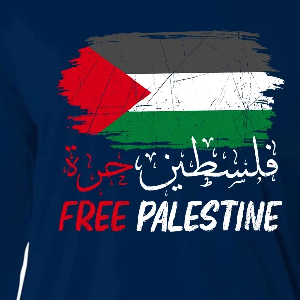 Free Gaza Free Palestine Flag Arabic Human Rights Cooling Performance Long Sleeve Crew