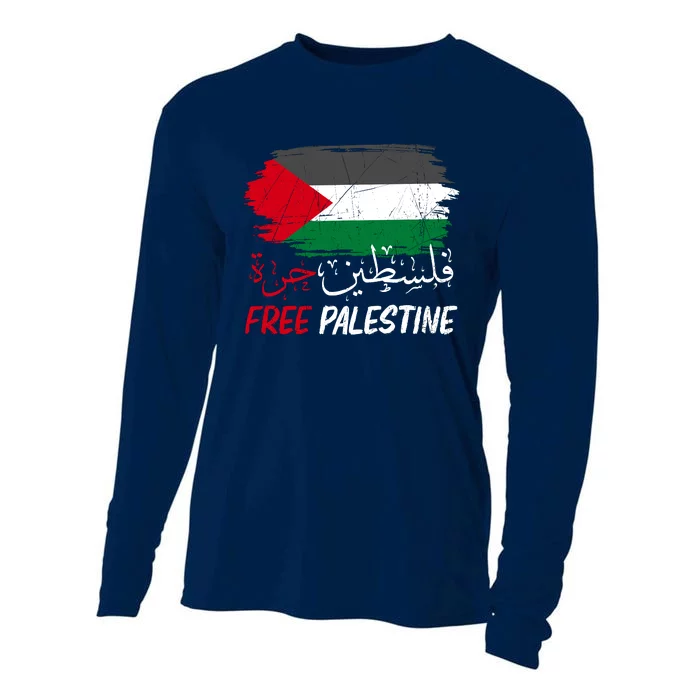 Free Gaza Free Palestine Flag Arabic Human Rights Cooling Performance Long Sleeve Crew