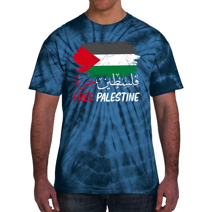 Free Gaza Free Palestine Flag Arabic Human Rights Tie-Dye T-Shirt