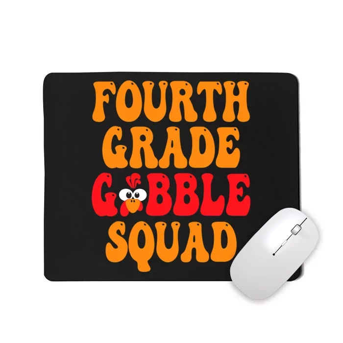 Fourth Grade Gobble Squad Thanksgiving 4th Grade Teachers Mousepad