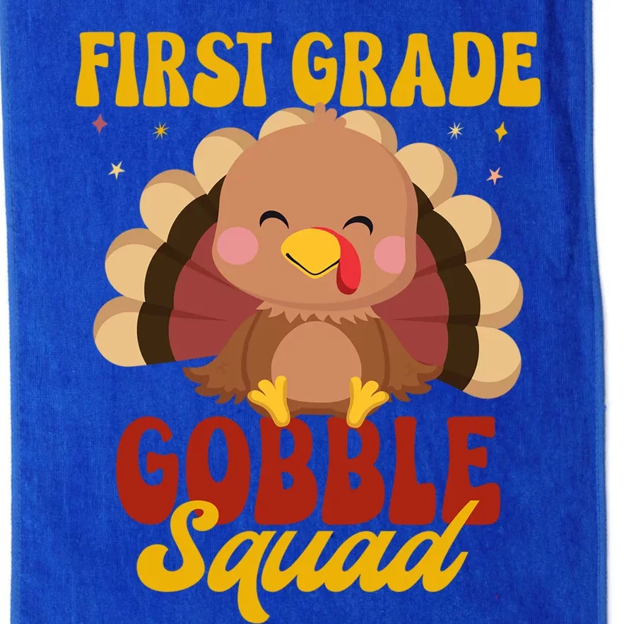 First Grade Gobble Squad Cute Turkey Thanksgiving Teacher Funny Gift Platinum Collection Golf Towel