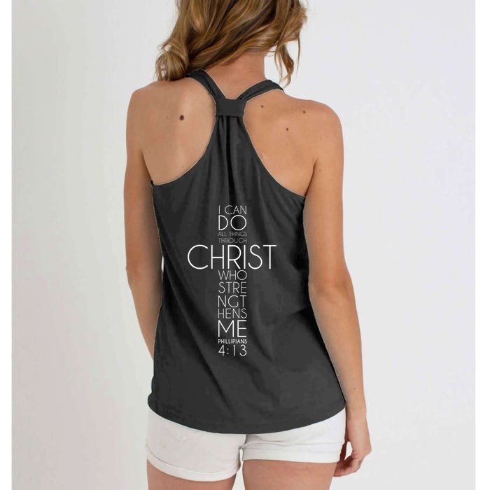 For Greater Glory Front & Back Women's Knotted Racerback Tank