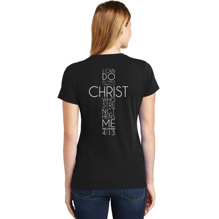 For Greater Glory Front & Back Women's T-Shirt