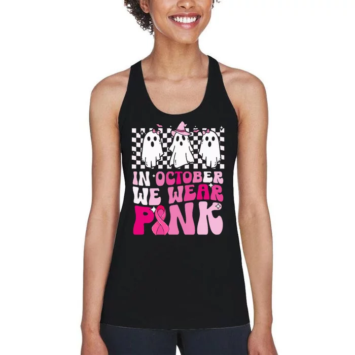 Funny Ghost Halloween Breast Cancer Awareness Month Women's Racerback Tank