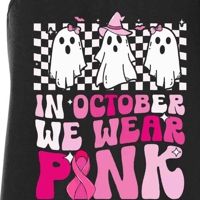 Funny Ghost Halloween Breast Cancer Awareness Month Women's Racerback Tank