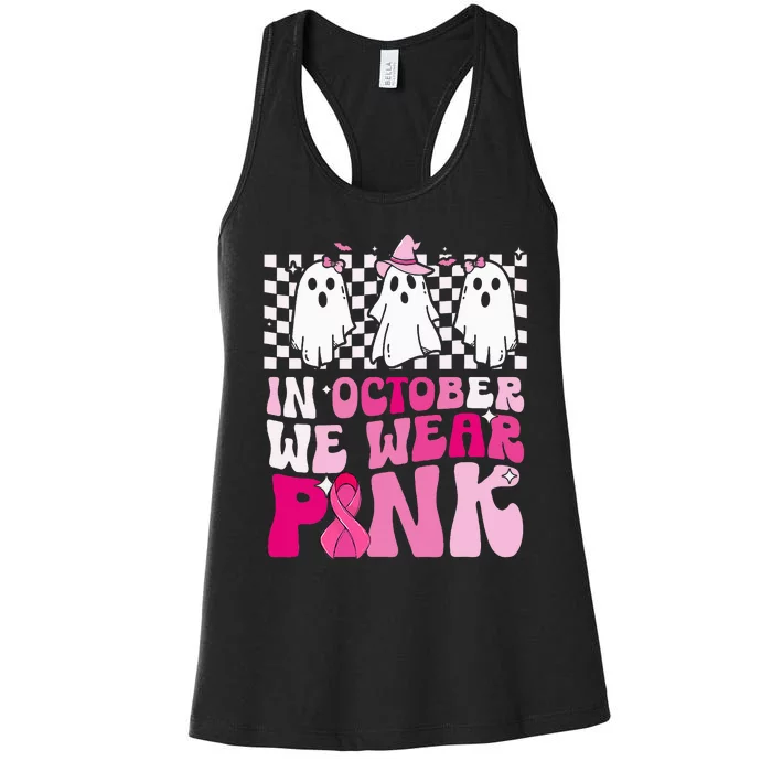 Funny Ghost Halloween Breast Cancer Awareness Month Women's Racerback Tank