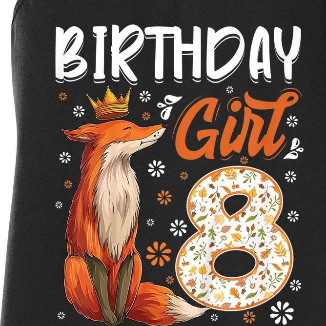 Funny Gift Kids Fox Animal Lovers 8th Birthday Girl Fox Bday 8 Year Old Gift Women's Racerback Tank