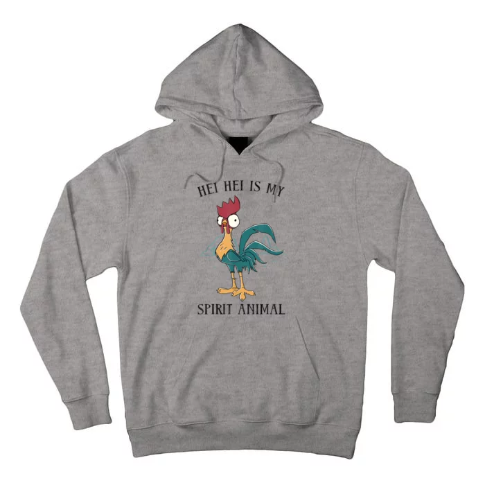 Funy Gift Moana Hei Hei Is My Spirit Animal Portrait Tall Hoodie