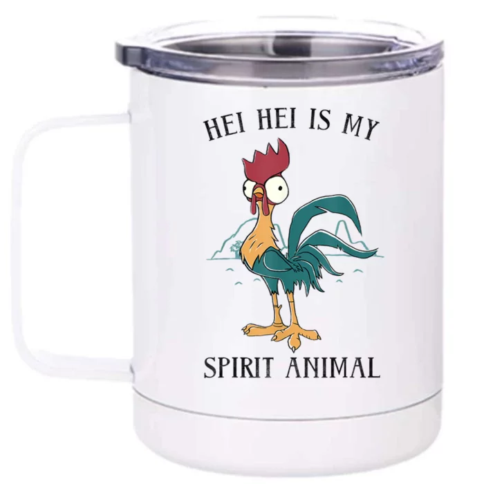 Funy Gift Moana Hei Hei Is My Spirit Animal Portrait Front & Back 12oz Stainless Steel Tumbler Cup